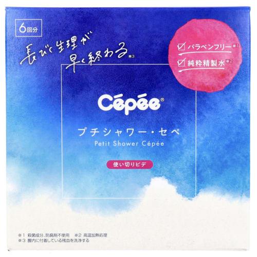 Sepe Petit Shower Sepe (6 bottles x 4 sets) Disposable Bidet Vaginal Cleanser, Essential for Life, Includes Original Pocket Tissues [Regulated Medical