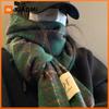 Accessoires