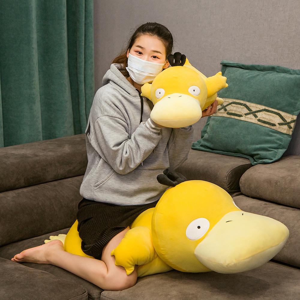 Big Size Psyduck daze Yellow duck plush Toy Pokemon Pikachu Psyduck pillow Home sofa doll toys for Children girlfriend gift