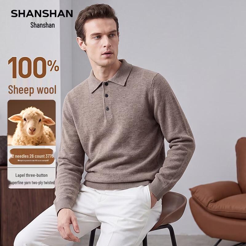 SHANSHAN Men's Heavyweight Wool Pullover Sweater