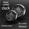 Luminous Quartz Dashboard Clock for Car Interior Decoration