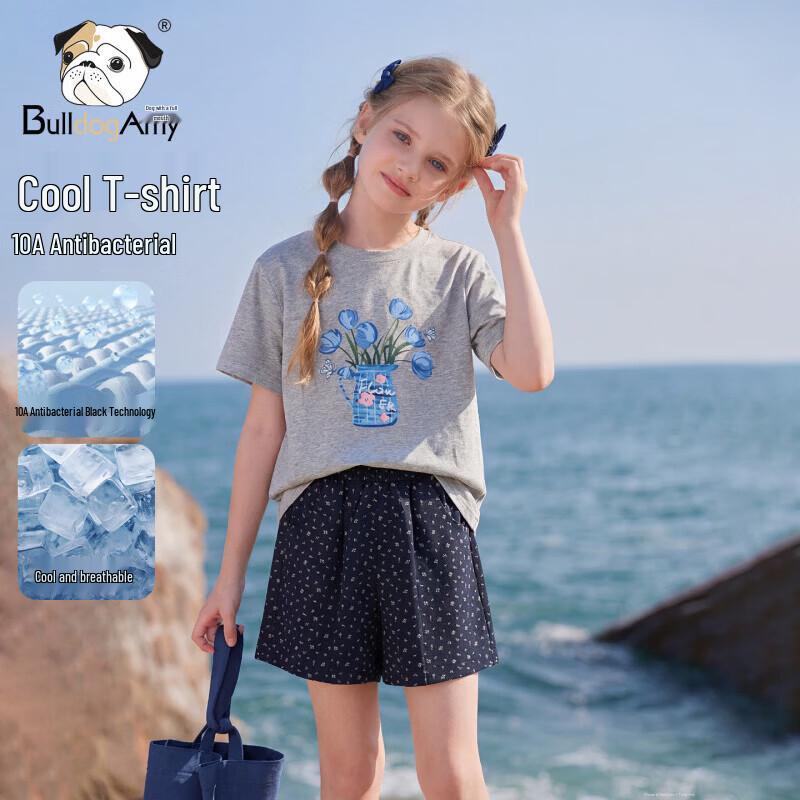 CHANZUIGOU Girls  Antibacterial Cooling Short Sleeve T-Shirt 120 cm