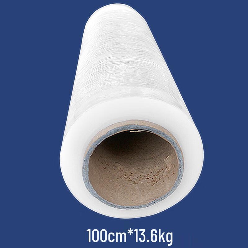 ChunSen PE Stretch Wrap Film 1