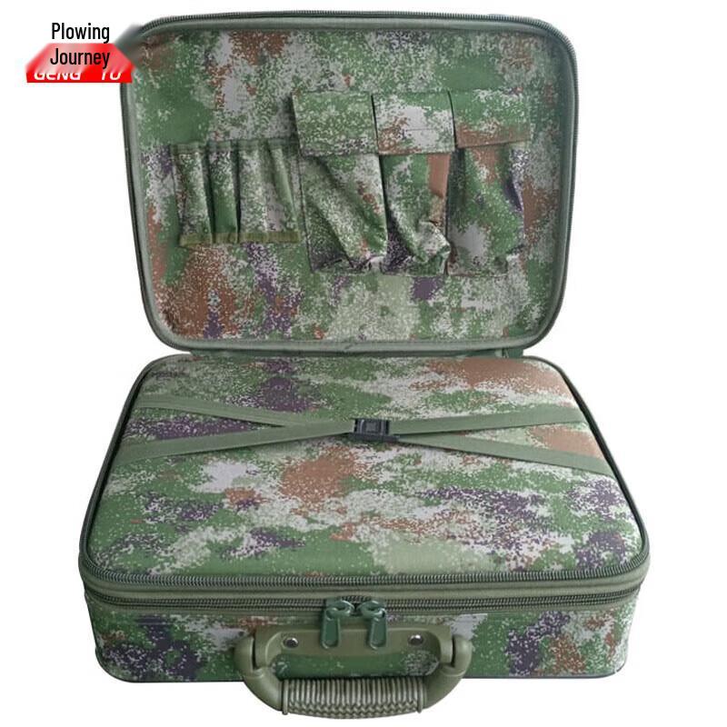 Gengtu Double-Layer Tactical Briefcase