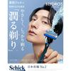 Hydro Schick Hydro 5 Premium Sensitive Skin Ersatzklingen (4 Stück) mit Hautschutz 5 Klingen Blau