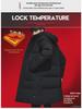 2023 Men's Trendy Thickened Mid-Length Korean-Style Winter Cotton Coat