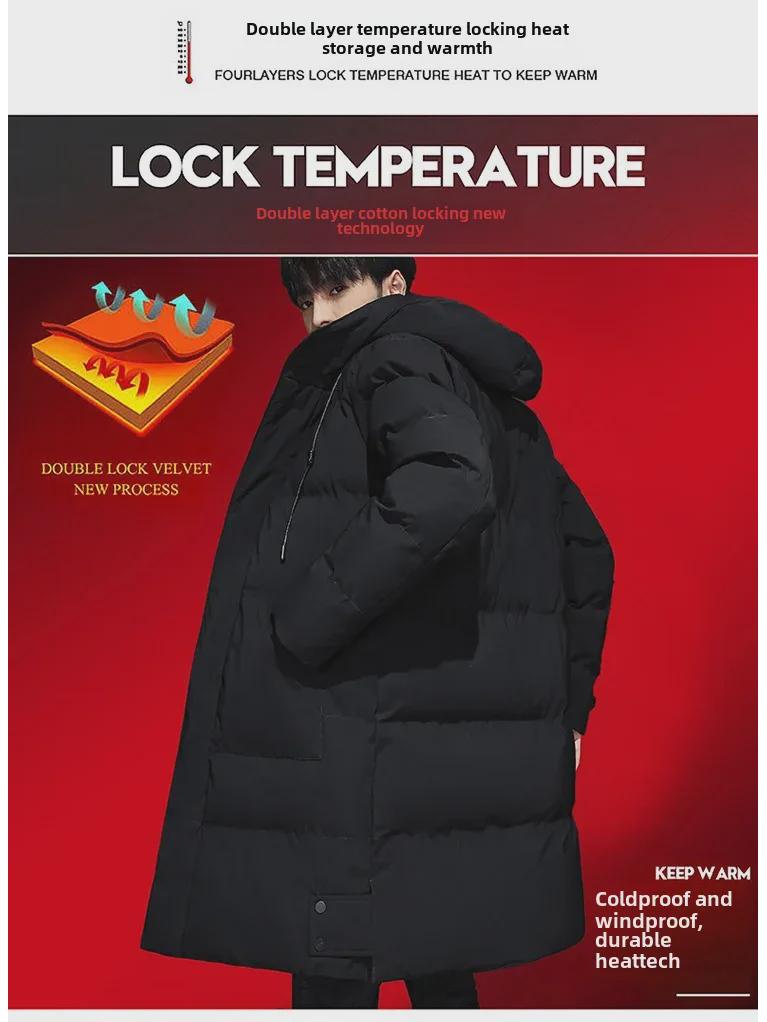 2023 Men's Trendy Thickened Mid-Length Korean-Style Winter Cotton Coat
