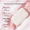 Kao Rose Scented 2-in-1 Face & Body Bar Soap