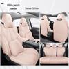 DJGY Sports Leather Seat Cushion for BYD Destroyer 05