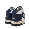 Кроссовки adidas Rapid Court Mid