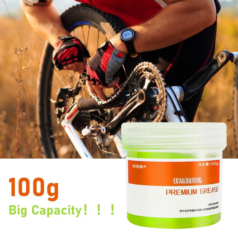 100g Bicycle Lubricating Grease High-quality MTB Road Bike Maintenance Oil Lubricant for Bicycle Chain Lube Bearing Flower Drum