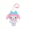 My Melody Plush Necklace Pouch (H570132)