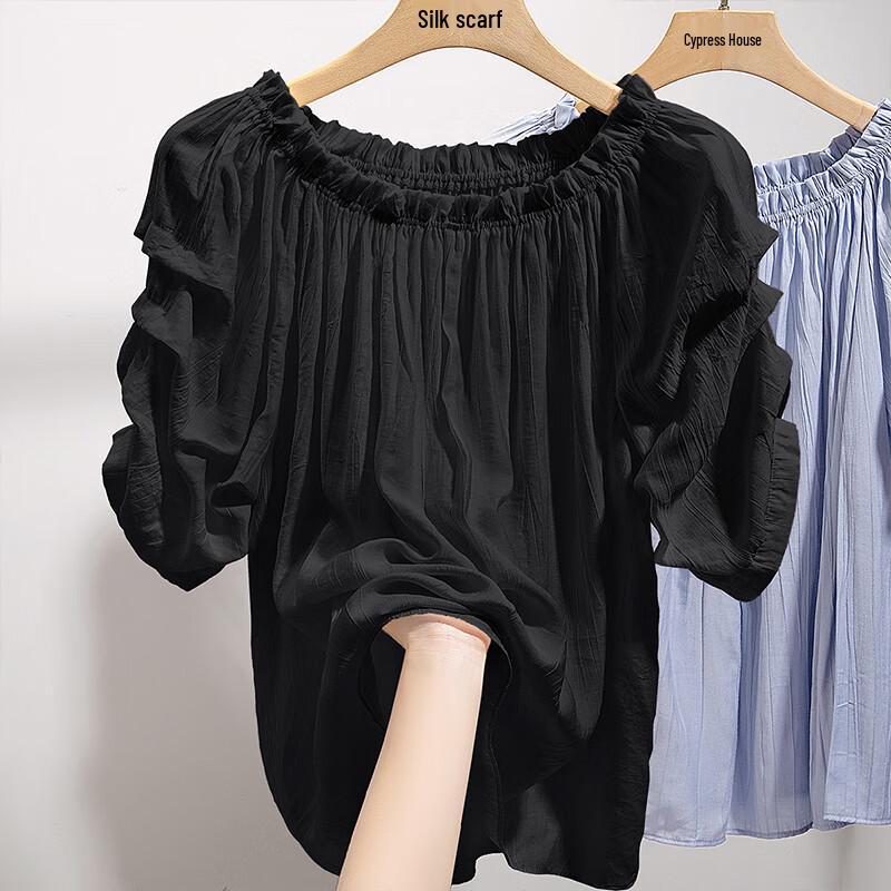Sibaishe Söt volangig off-shoulder chiffongblus