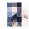 Classic Plaid Scarf for Women  Winter Atmosphere Korean Style Student Imitation Cashmere Plaid Warm Scarf for Men