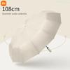 24 Bone Solid Color Automatic Umbrella Light Collapsible Large Format Outside Sunshade UV Protection Automatic Umbrella  Hot Fit