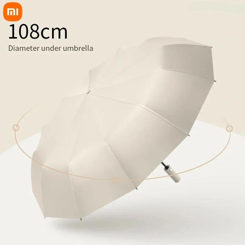 24 Bone Solid Color Automatic Umbrella Light Collapsible Large Format Outside Sunshade UV Protection Automatic Umbrella Hot Fit