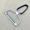 Stainless Steel Carrot and Vegetable Peeler with Dipped Plastic Handle
