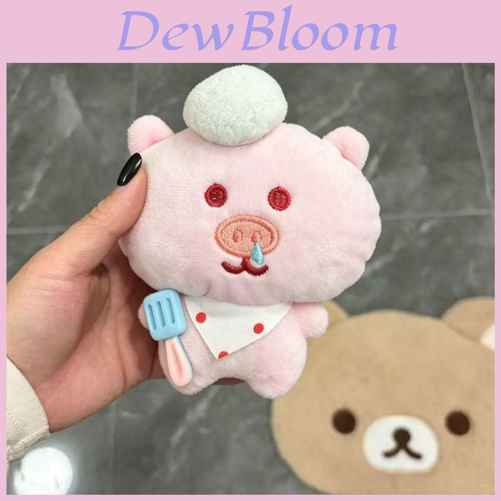 Plush Squeaking Twerking Pig Keychain With Short Plush For Kids And Adults