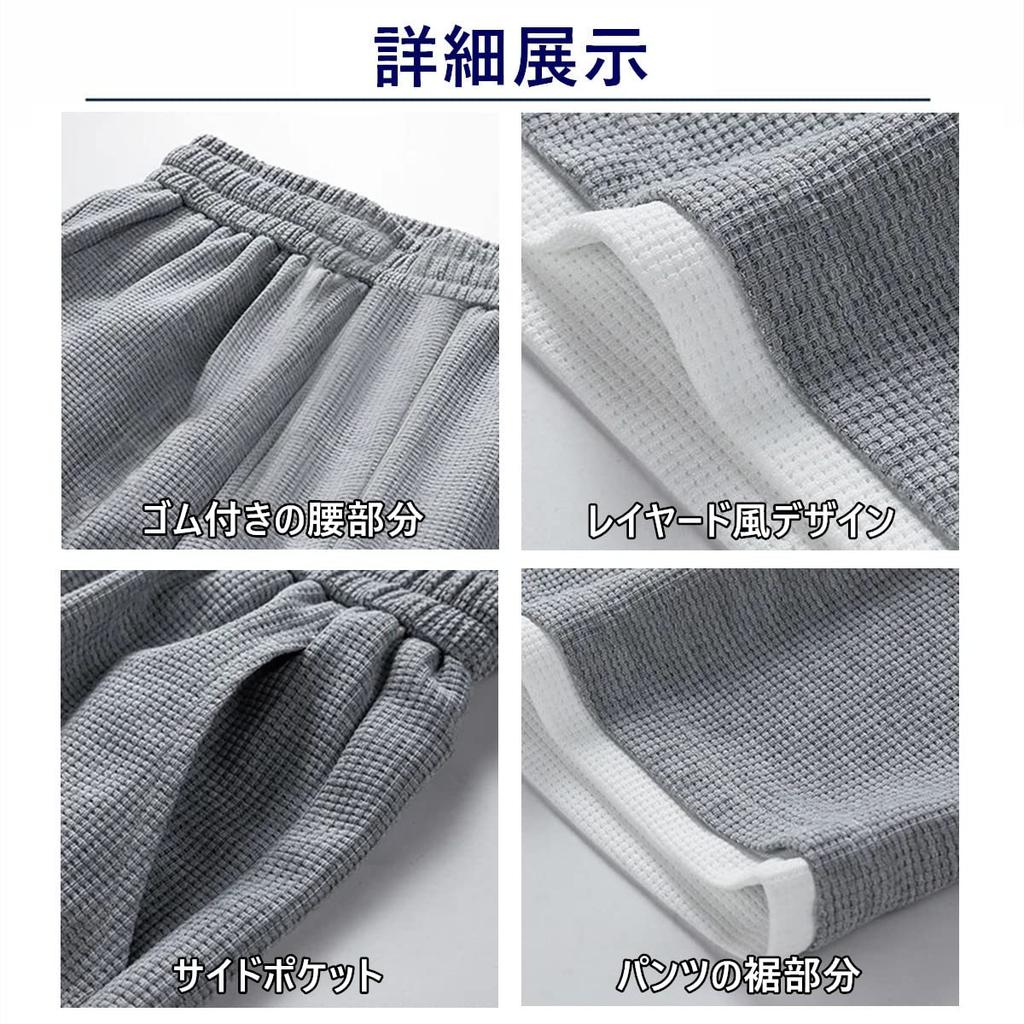 JIAYBL Summer Jersey Top and Bottom Short Sleeve Solid Layered Plus XL Men's Set, T-Shirt, Color, Casual, Style, Sizes, Loungewear, Black,