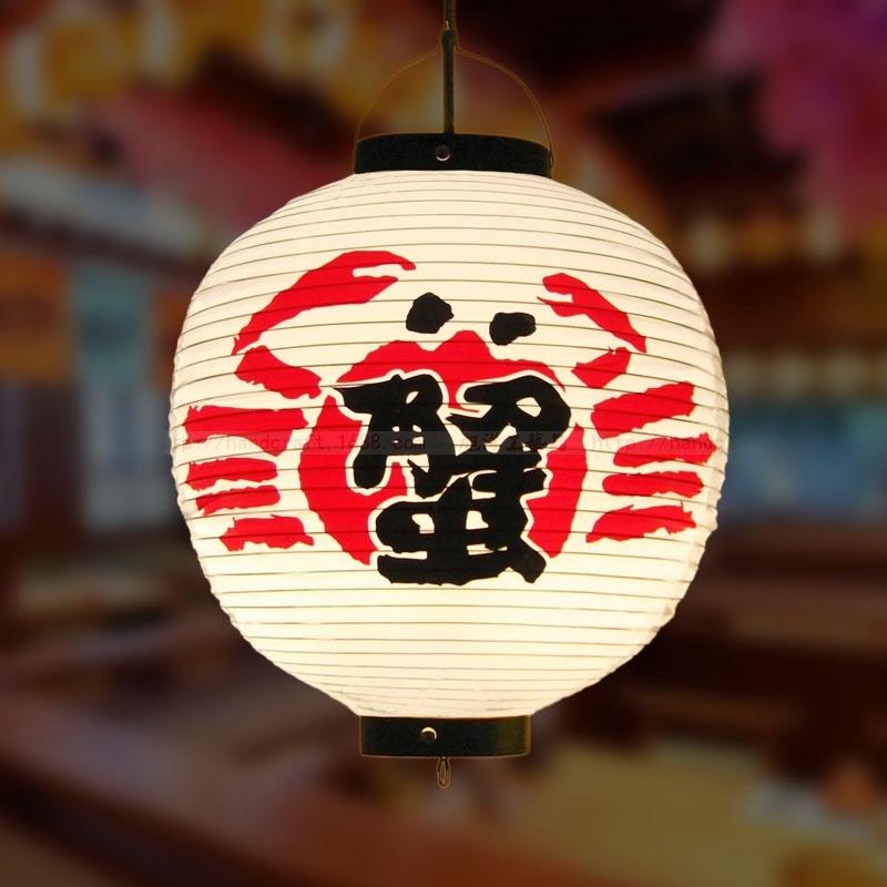 Red/Beige 30cm PVC Waterproof Japanese Lantern Korean Ramen Sashimi Izakaya Cuisine Shop Restaurant Decor Traditional Lantern