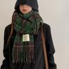 Korean Plaid Scarf & Bag Set: Women's Imitation Cashmere Neck Warmer, Versatile INS Style for Students & Couples, Christmas Edition