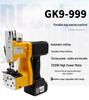 Yake GK9-999 Portable Electric Bag Closer