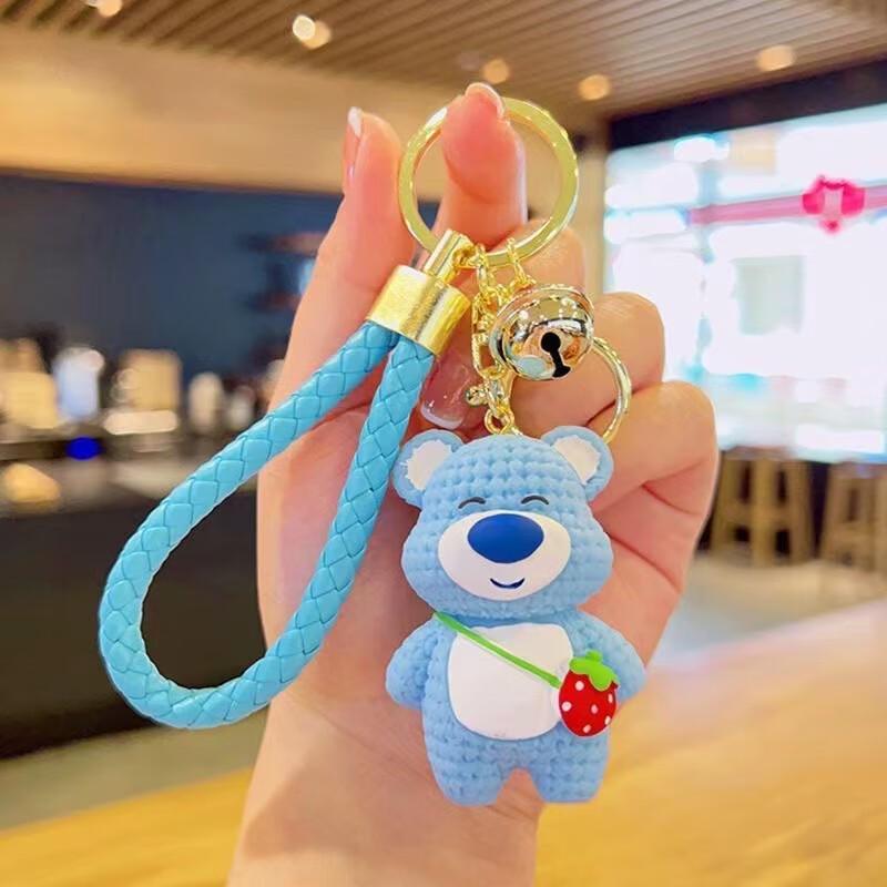 Cartoon Strawberry Bear Keychain