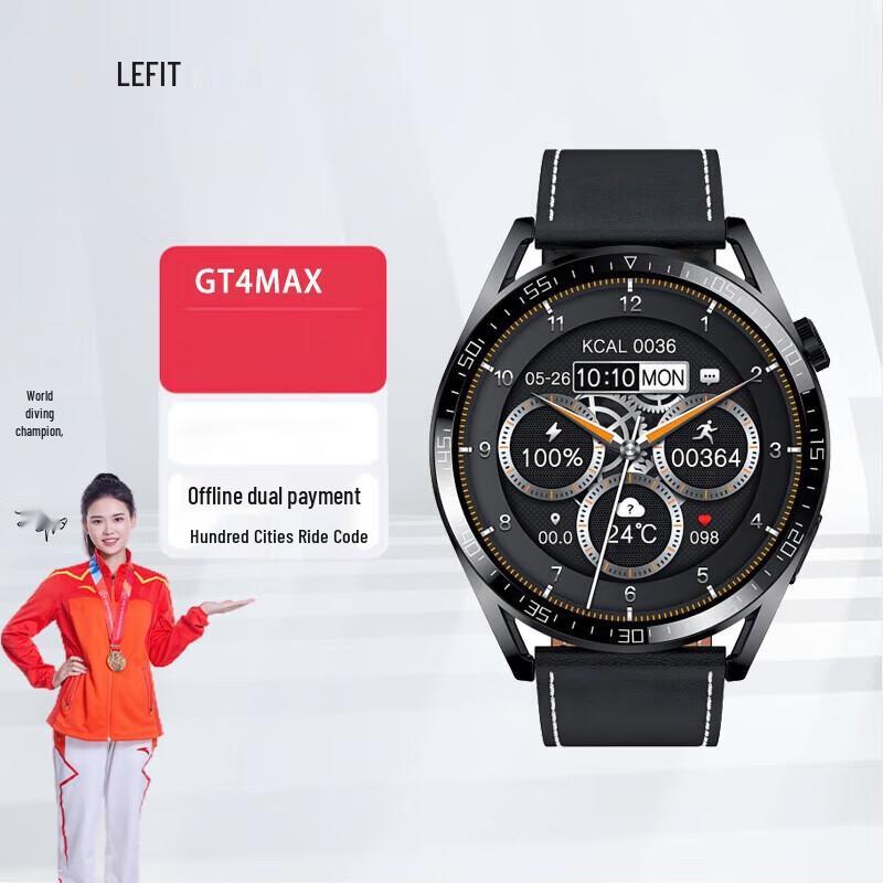 Lefit GT4MAX Smart Sports Watch with Bluetooth Call & NFC (CN version)
