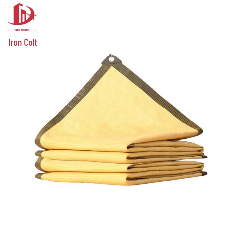 Tiejun Thickened Anti-Aging Beige Sunshade Net