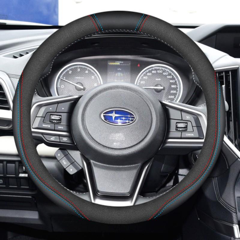 Universal Leather Steering Wheel Cover Subaru Forester Legacy Outback Impreza XV BRZ 38cm Diameter Sport Style