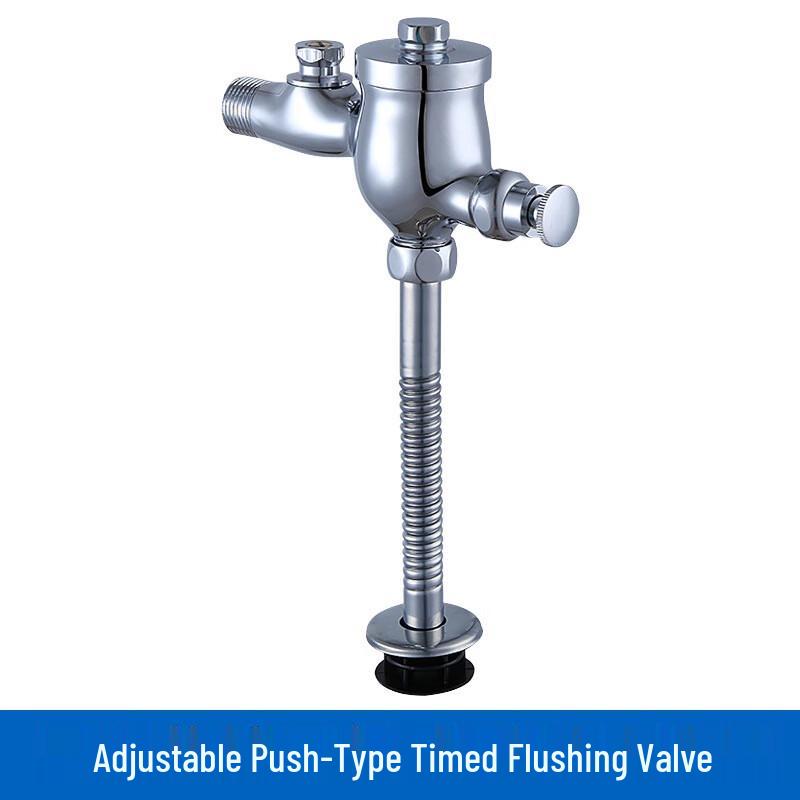 Lexian Manual Urinal Flush Valve