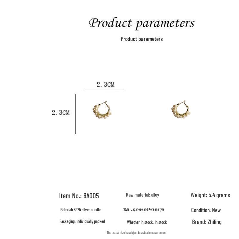 925 Sterling Silver Retro Pearl Half-Circle Earrings for Women - French C-Shaped Ear Cuffs with Korean High-End Style
