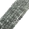 Square Weathered Sugar Cube Stone Beads - DIY Bracelet & Jewelry Accessories