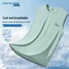 Jeanswest Men's Cooling Sports Vest