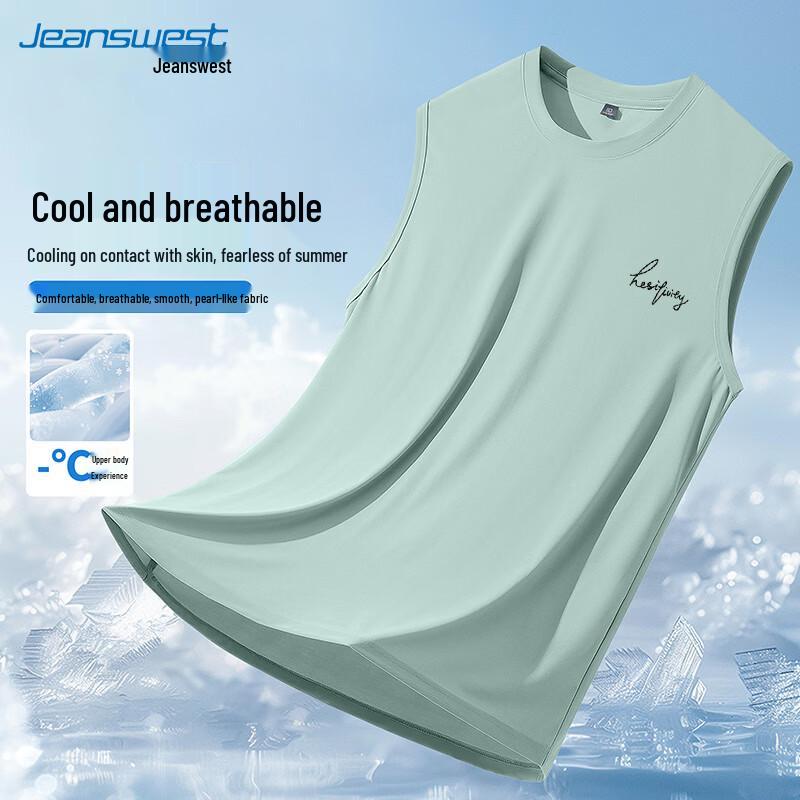 Jeanswest Men's Cooling Sports Vest