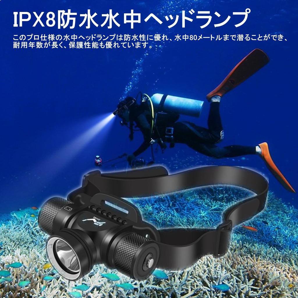 Swimming Diving Impact Saltwater Corrosion Scuba Diving LED Diving IPX8 Underwater Headlamp Headlight, Headlamp, Resistant, Resistant, Headlamp,