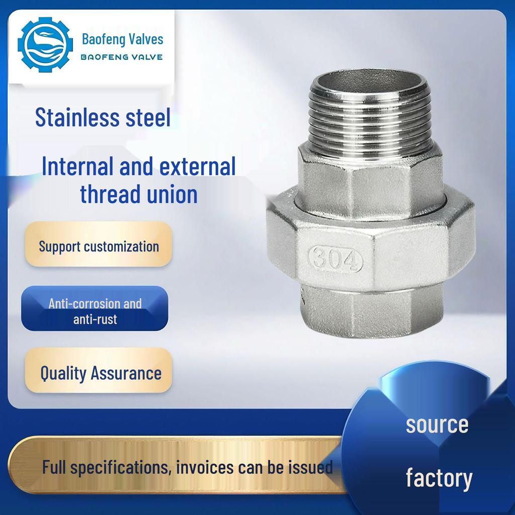 304 Stainless Steel Male & Female Thread Union Screw Fitting Oil Nipple, Oil-Tight Flat Joint Head 1/2", 3/4", 1".