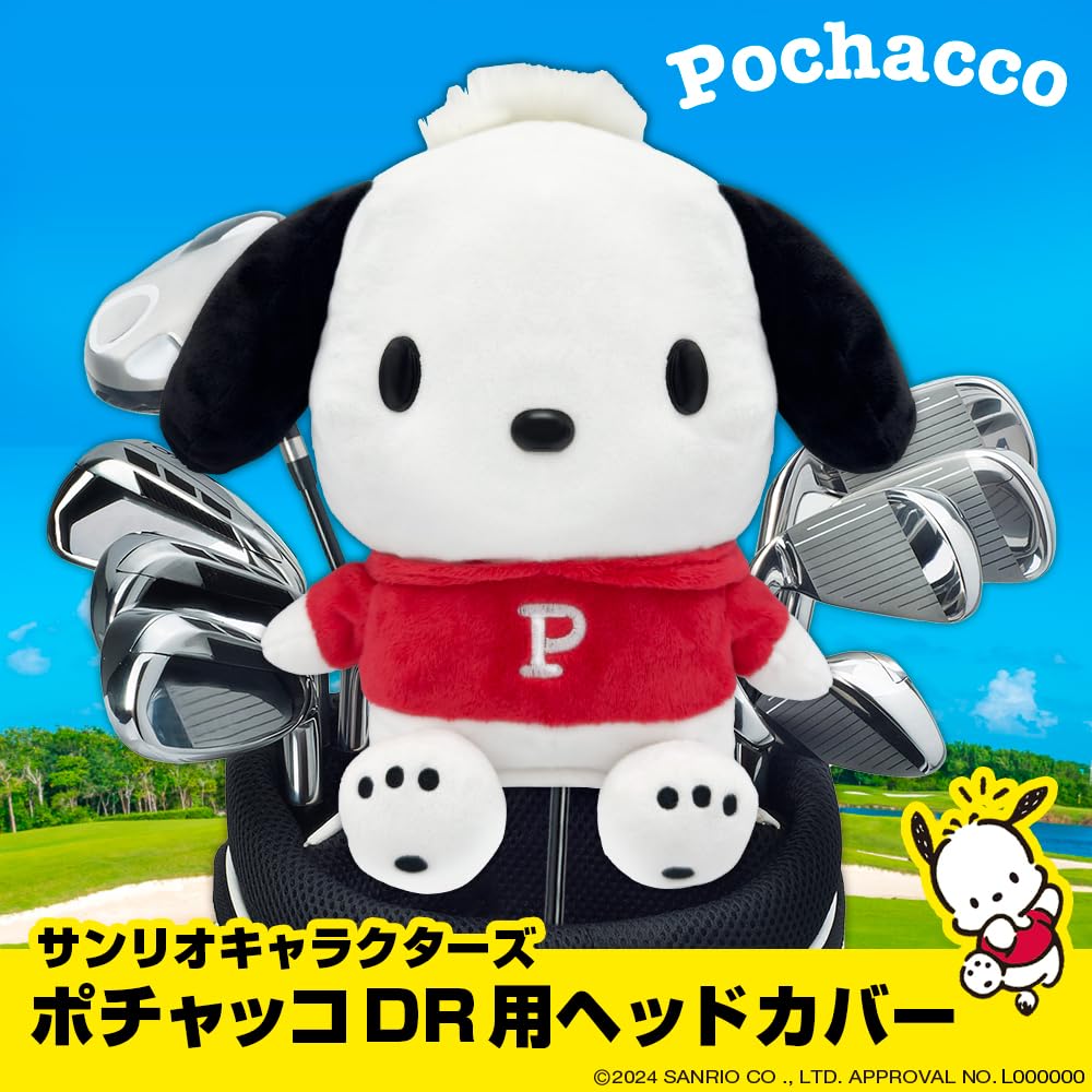 Pochacco head cover for drivers Sanrio official license (460cc compatible)