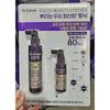 Dr. Groot Scalp Anti-Aging Tonic 140ml + 50ml + 190ml