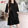 Warrior Women's Summer Cotton Sports Set