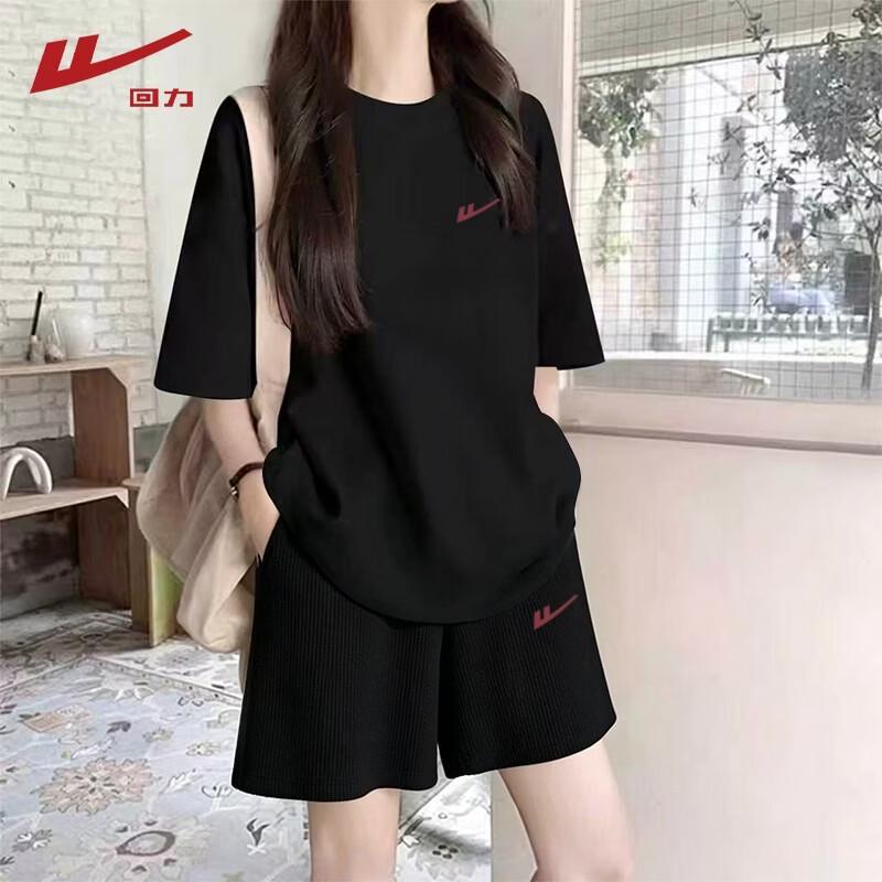 Warrior Women's Summer Cotton Sports Set
