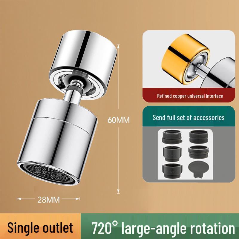 Universal Rotatable All-Copper Faucet Extender Arm for Washbasin