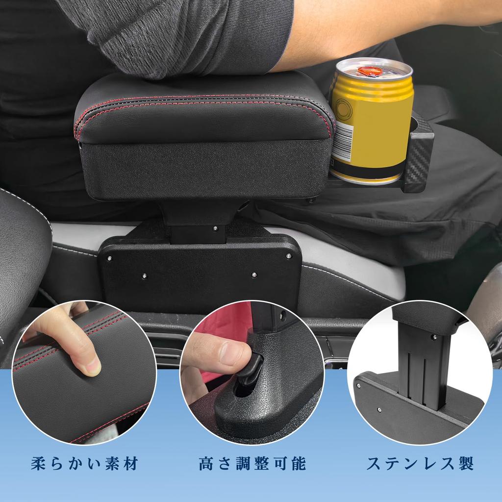 RUIYA Armrest Support Console Box for Honda Custom Custom Armrest Storage Box for Gap and Car Storage Pocket with Red N-BOX/N-BOX JF5/JF6, N-BOX JF5,