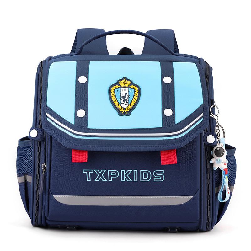 Breathable Cute And Fun Design School Backpack For Grade 1 To 6 Students With Arc Shoulder Straps