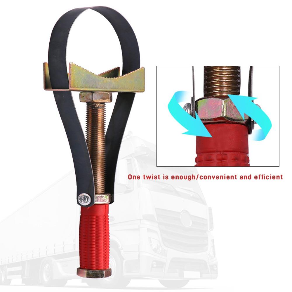 Oil filter wrench Filter oil change disassembly tool Adjustable ingot type automotive oil grid steel belt wrench