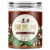 Black Buckwheat Yellow Buckwheat Tea Whole Grain Buckwheat Tea 400g