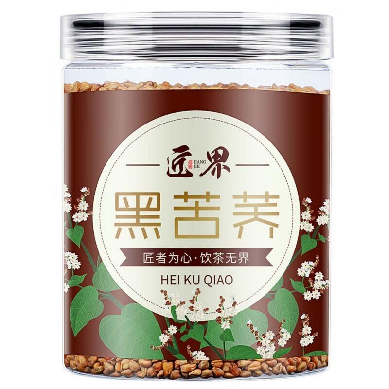 Black Buckwheat Yellow Buckwheat Tea Whole Grain Buckwheat Tea 400g