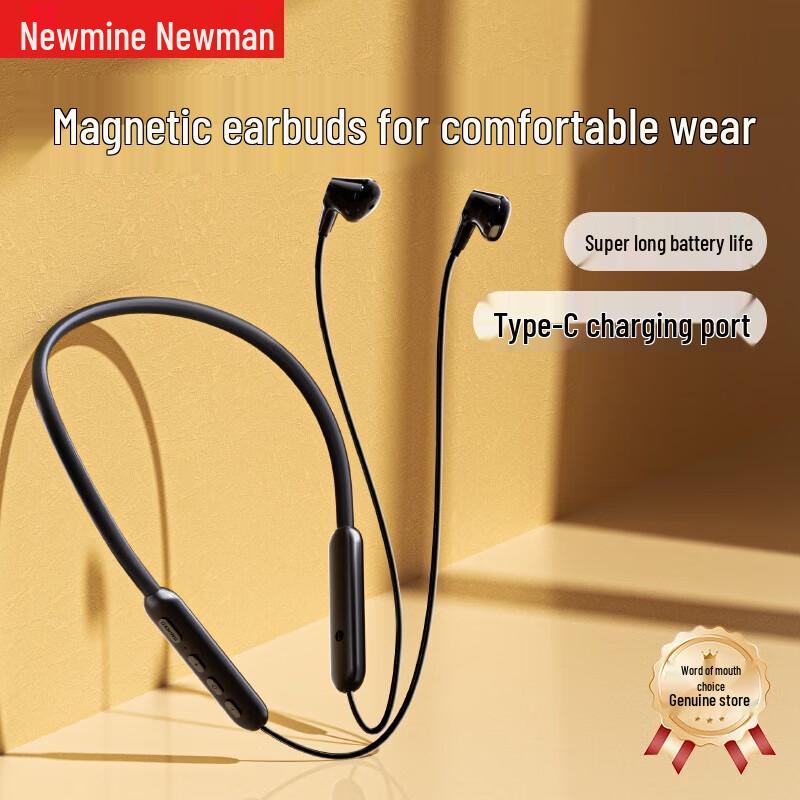 

Newmine C60 Neckband Wireless Bluetooth Earbuds