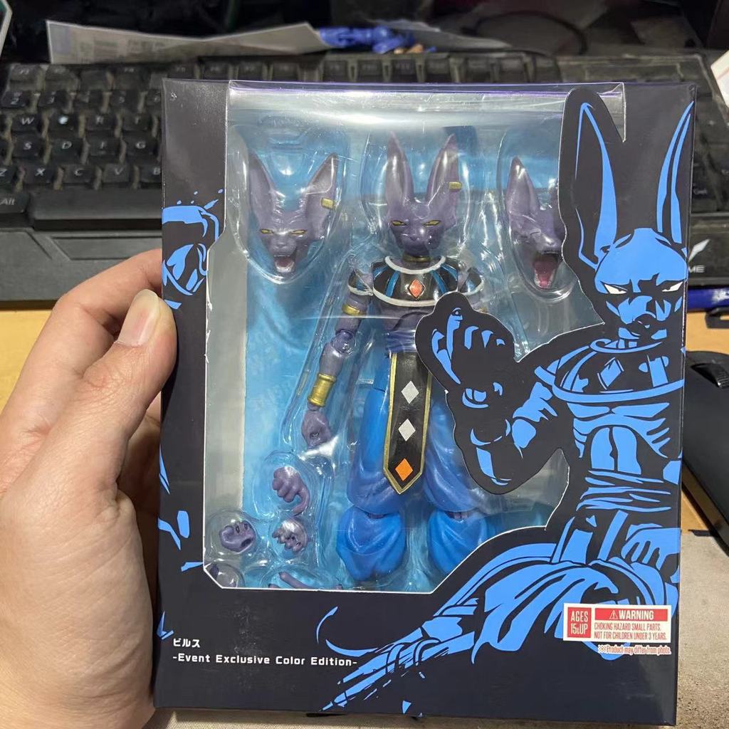 

Beerus Dragon Ball Super Pvc Action Figure With Collectible Pose For Anime Fans
