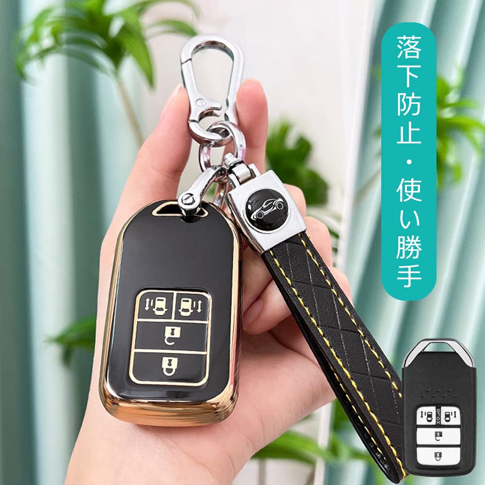 Xangetor Key Case, For Honda, Smart Key Case, HONDA Key Cover, Key Holder, Premium